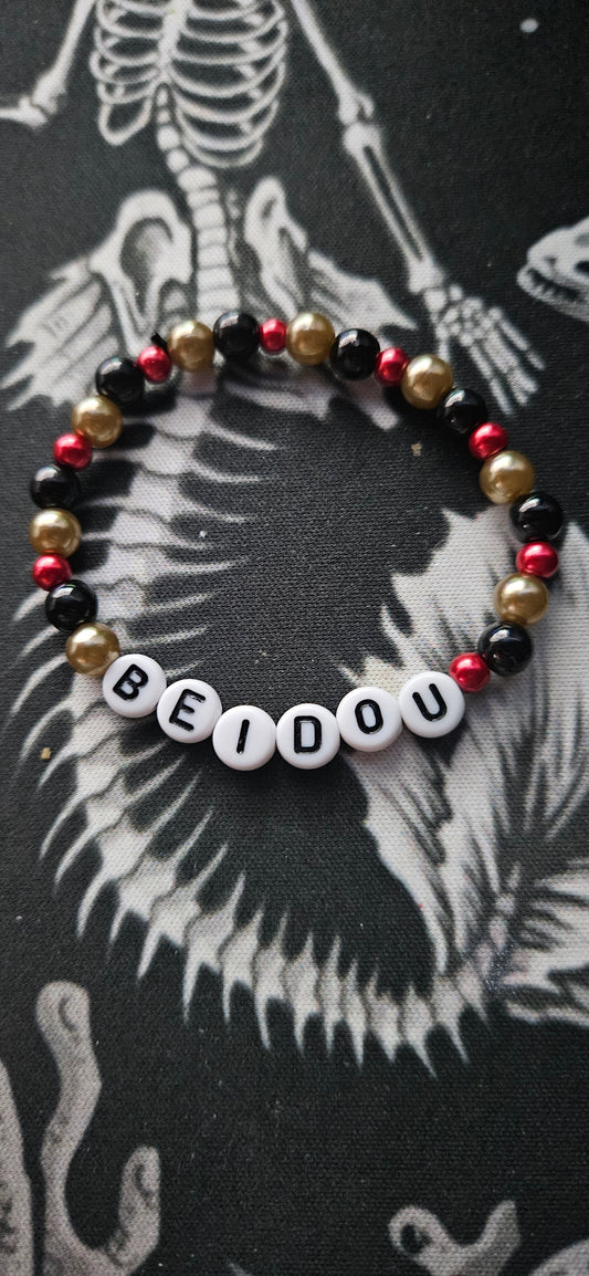 Beidou Bead Bracelet
