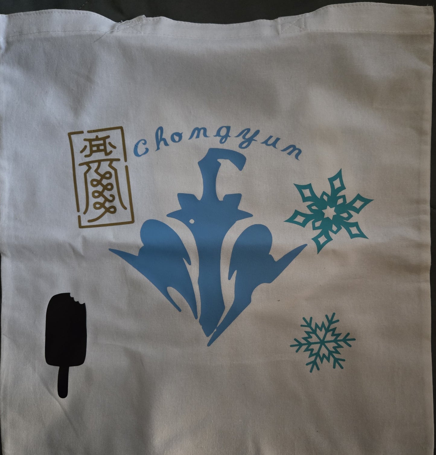 Chongyun Tote Bag