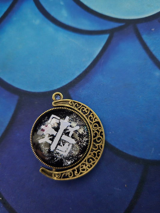 Phainon Spinning Necklace