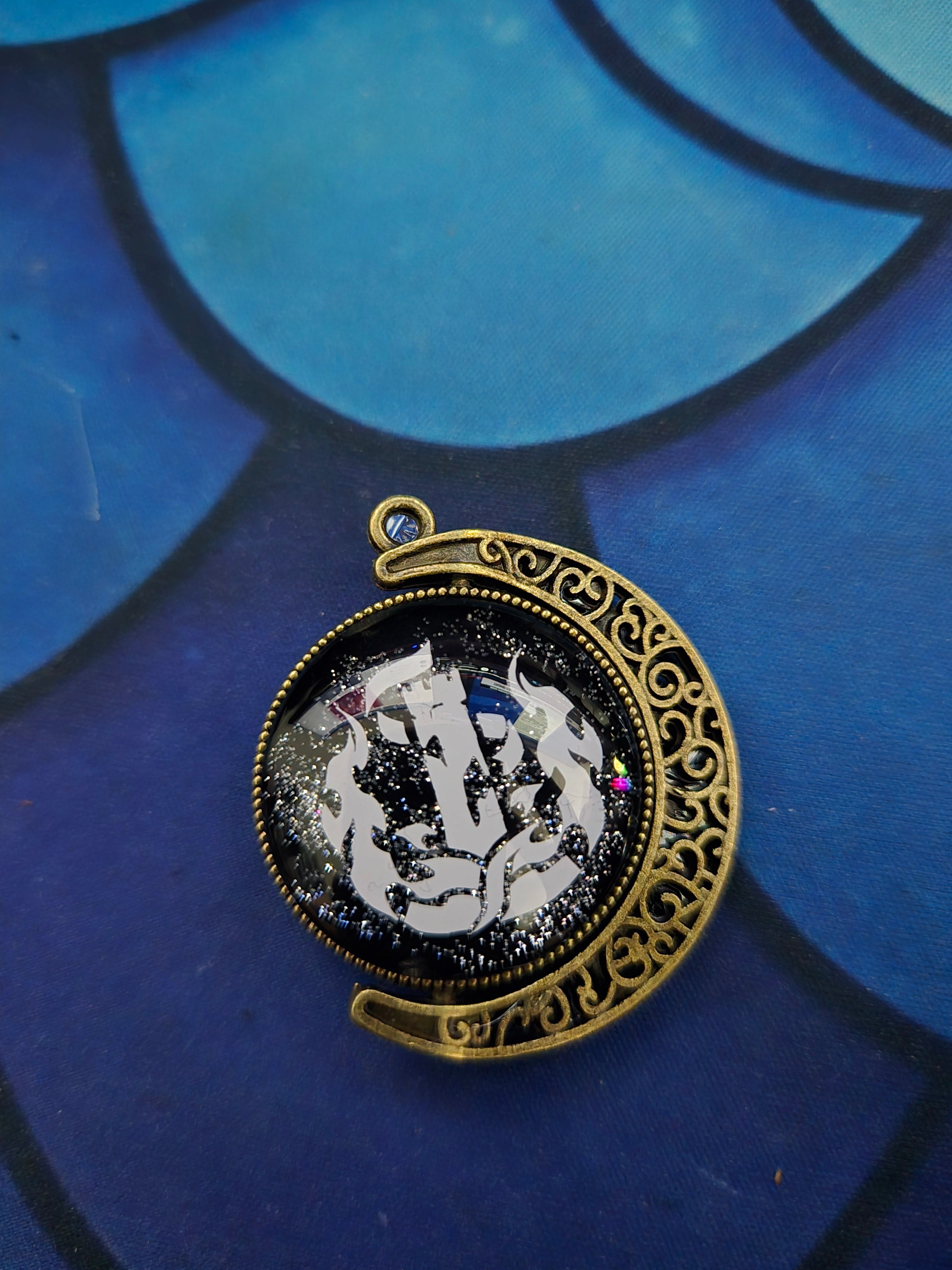 Phainon Spinning Necklace