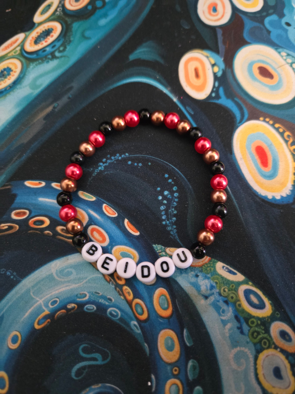 Beidou Bead Bracelet