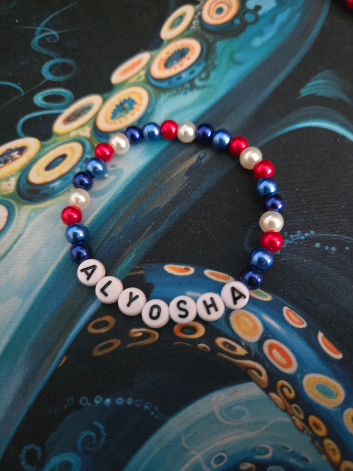 Alyosha Bead Bracelet