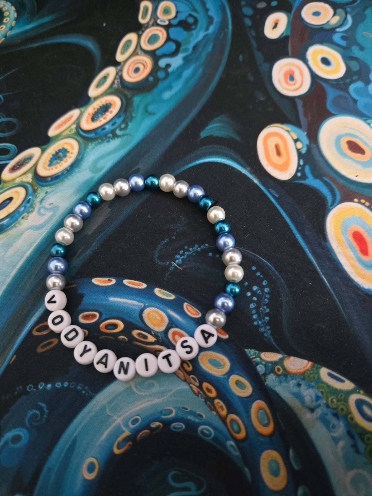 Vodyanitsa Bead Bracelet