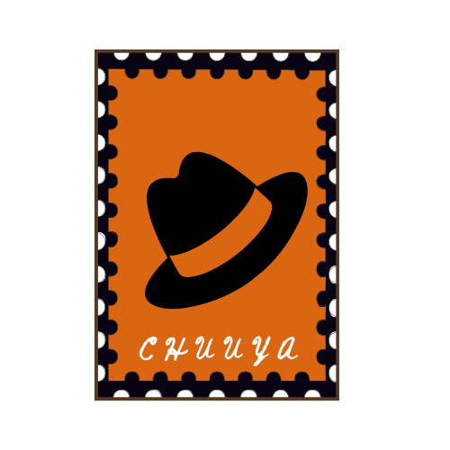 Chuuya Stamp Sticker