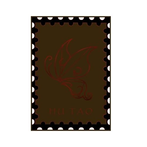 Hu Tao Stamp Sticker